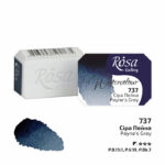 Rosa Gallery akvarellinappi, 737 Payne's Grey