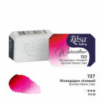 Rosa Gallery akvarellinappi, 727 Quinacridone Lilac