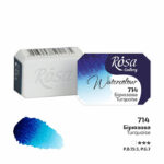 Rosa Gallery akvarellinappi, 714 Turquoise