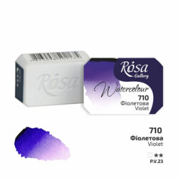 Rosa Gallery akvarellinappi, 710 Violet