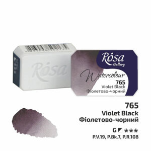Rosa Gallery akvarellinappi, 765 Violet Black