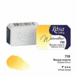 Rosa Gallery akvarellinappi, 719 Yellow Ochre