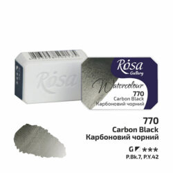 Rosa Gallery akvarellinappi, 770 Carbon Black