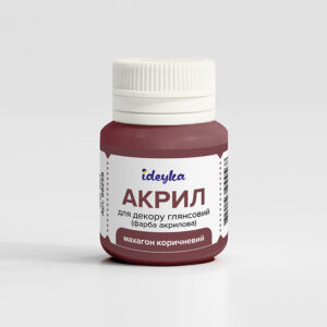 Ideyka Akryylimaali 20ml, 258 Glossy Mahogany Brown