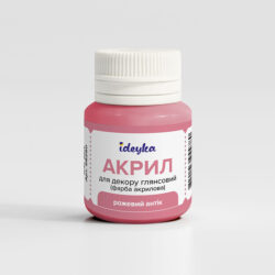 Ideyka Akryylimaali 20ml, 280 Glossy Antique pink