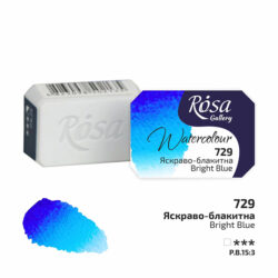Rosa Gallery akvarellinappi, 729 Bright Blue