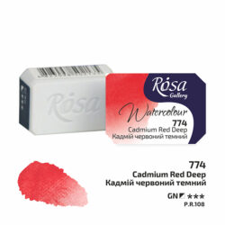 Rosa Gallery akvarellinappi, 774 Cadmium Red Deep