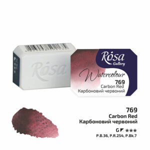 Rosa Gallery akvarellinappi, 769 Carbon Red