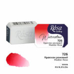 Rosa Gallery akvarellinappi, 726 Madder Rose