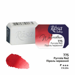 Rosa Gallery akvarellinappi, 775 Pyrrole Red