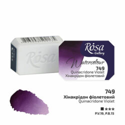 Rosa Gallery akvarellinappi, 749 Quinacridone Violet