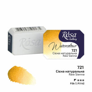 Rosa Gallery akvarellinappi, 721 Raw Sienna