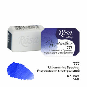 Rosa Gallery akvarellinappi, 777 Ultramarine Spectral