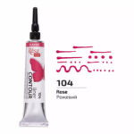 Rosa Talent Ääriviivaväri 20ml, 104 Rose