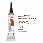 Rosa Talent Ääriviivaväri 20ml, 108 Brown
