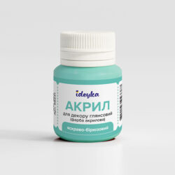 Ideyka Akryylimaali 20ml, 231 Bright Turquoise