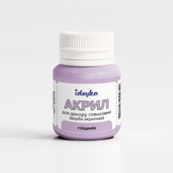 Ideyka Akryylimaali 20ml, 210 Lilac