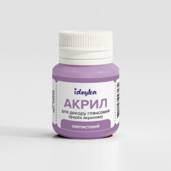 Ideyka Akryylimaali 20ml, 206 Amethyst