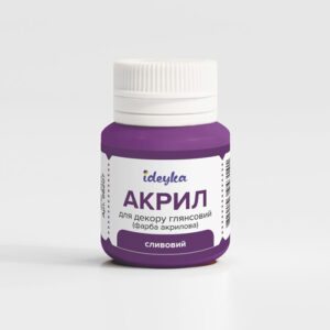 Ideyka Akryylimaali 20ml, 207 Plum