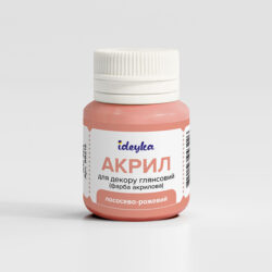 Ideyka Akryylimaali 20ml, 215 Salmon Pink