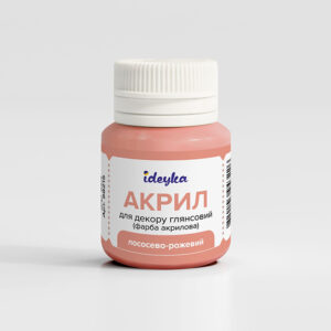 Ideyka Akryylimaali 20ml, 215 Salmon Pink