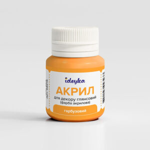 Ideyka Akryylimaali 20ml, 216 Pumpkin