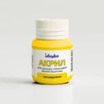 Ideyka Akryylimaali 20ml, 218 Corn