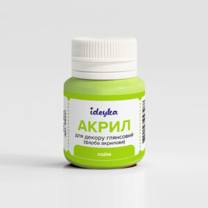 Ideyka Akryylimaali 20ml, 221 Lime