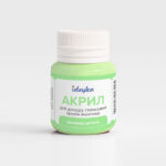 Ideyka Akryylimaali 20ml, 222 Spring Green