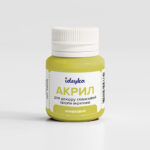 Ideyka Akryylimaali 20ml, 226 Olive