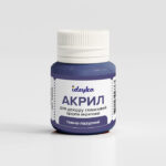 Ideyka Akryylimaali 20ml, 229 Dark Azure