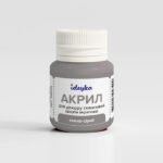 Ideyka Akryylimaali 20ml, 233 Dark Gray