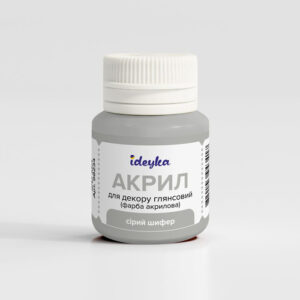 Ideyka Akryylimaali 20ml, 234 Gray Slate