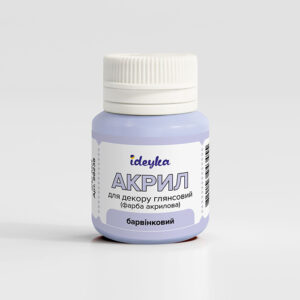 Ideyka Akryylimaali 20ml, 238 Barvinsky