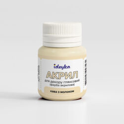 Ideyka Akryylimaali 20ml, 249 Coffee with milk