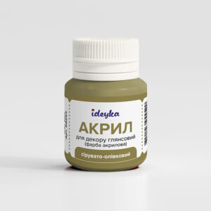 Ideyka Akryylimaali 20ml, 254 Grayish Olive