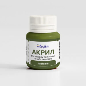 Ideyka Akryylimaali 20ml, 263 Myrtle