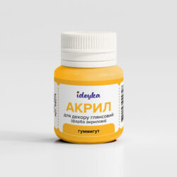Ideyka Akryylimaali 20ml, 274 Gummigut