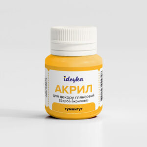 Ideyka Akryylimaali 20ml, 274 Gummigut