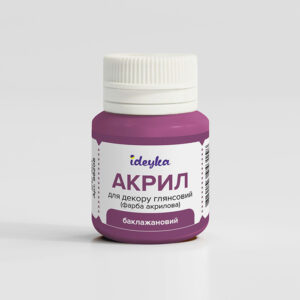 Ideyka Akryylimaali 20ml, 277 Purple