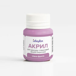 Ideyka Akryylimaali 20ml, 283 Fuchsia