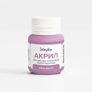 Ideyka Akryylimaali 20ml, 283 Fuchsia