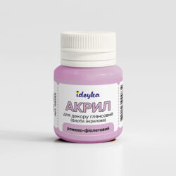 Ideyka Akryylimaali 20ml, 285 Pink Purple