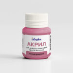 Ideyka Akryylimaali 20ml, 289 Hot Pink