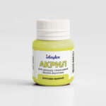 Ideyka Akryylimaali 20ml, 291 Rapeseed Yellow