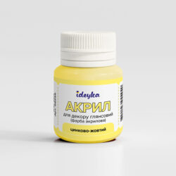 Ideyka Akryylimaali 20ml, 296 Zink Yellow