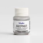 Ideyka Akryylimaali 20ml, 303 Metallic Platinum