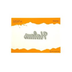 Tekstistanssi, Halaus