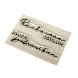 Tekstileimasinsetti, Rauhaisaa joulua