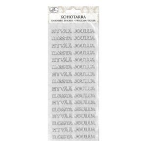 Kohotarra, 8978 Hyvää Joulua hopea